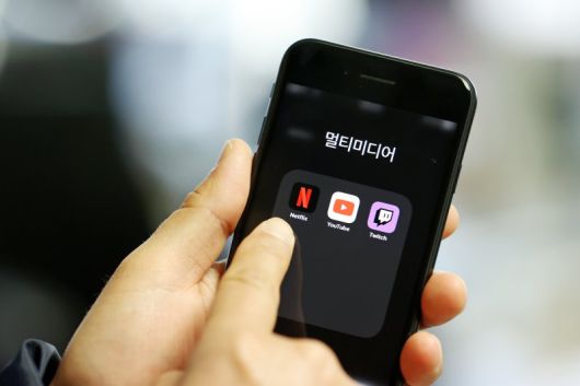 넷플릭스, 유튜브, 트위치 등. 뉴시스