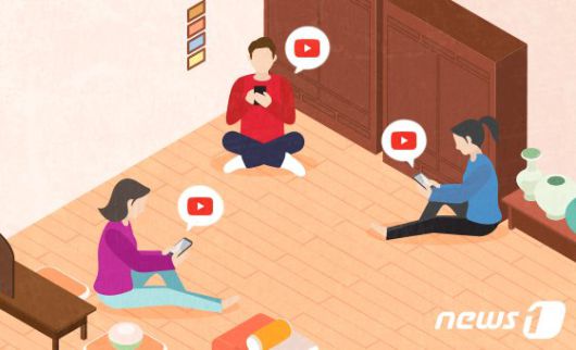 ⓒ News1 DB /사진=뉴스1