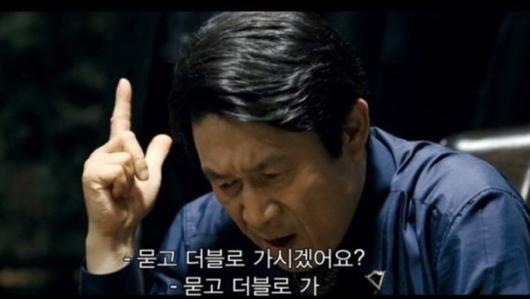 파이낸셜뉴스