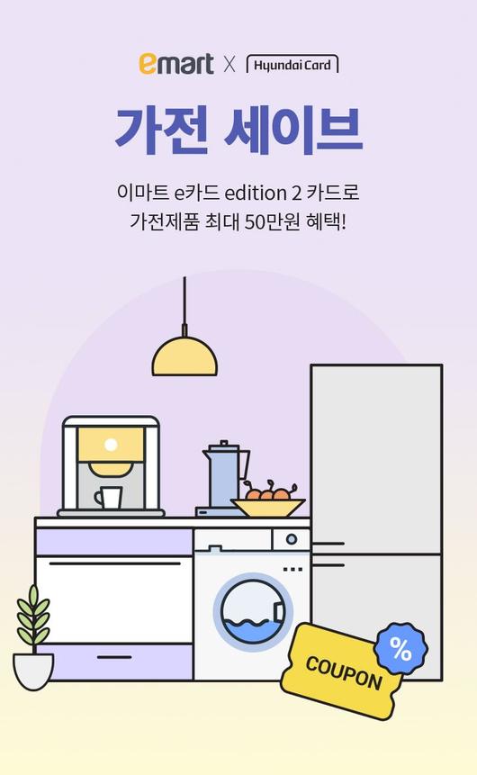 파이낸셜뉴스