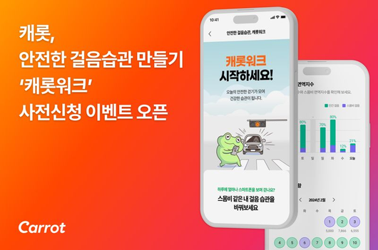 파이낸셜뉴스