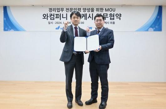 파이낸셜뉴스