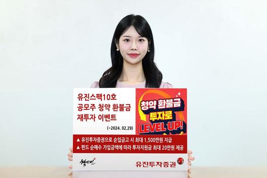 파이낸셜뉴스