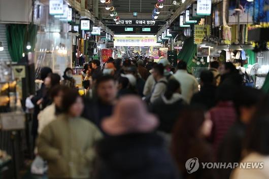 파이낸셜뉴스