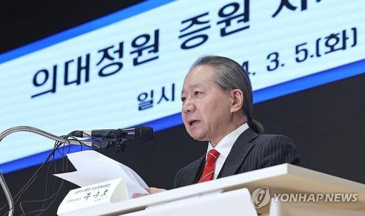 파이낸셜뉴스