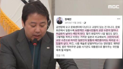 파이낸셜뉴스