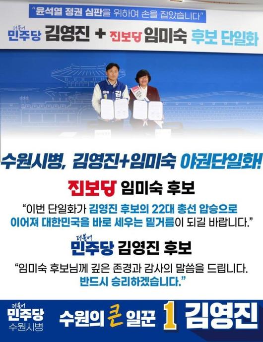 파이낸셜뉴스