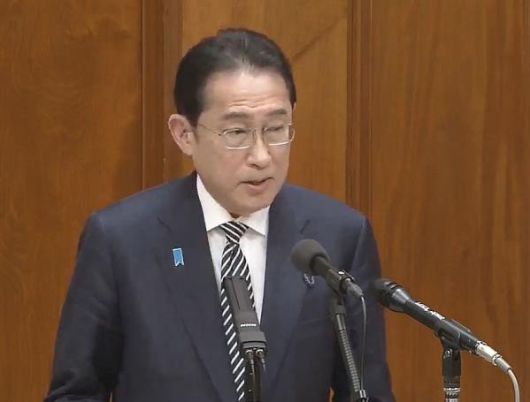 기시다 후미오 일본 총리. fnDB