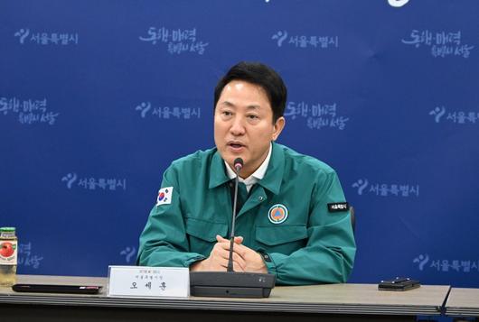 파이낸셜뉴스