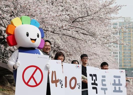 파이낸셜뉴스