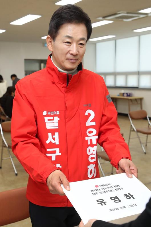 파이낸셜뉴스