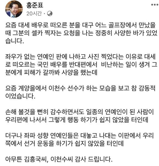 파이낸셜뉴스