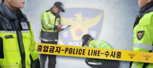 /사진=연합뉴스