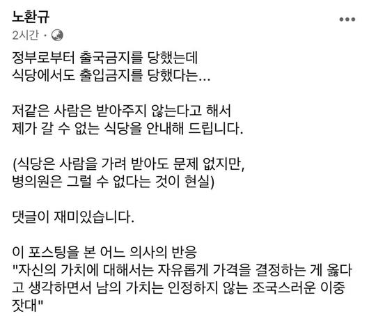 파이낸셜뉴스