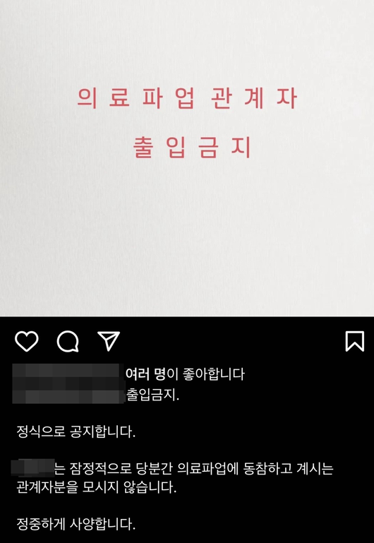 파이낸셜뉴스