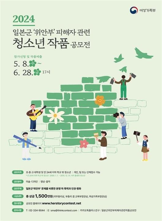 파이낸셜뉴스