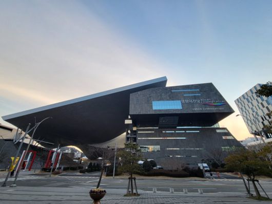 오는 18일 ‘서울독립영화제 인디피크닉 2024’ 순회상영회가 열리는 영화의전당 전경. 뉴시스 제공