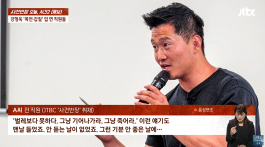 파이낸셜뉴스