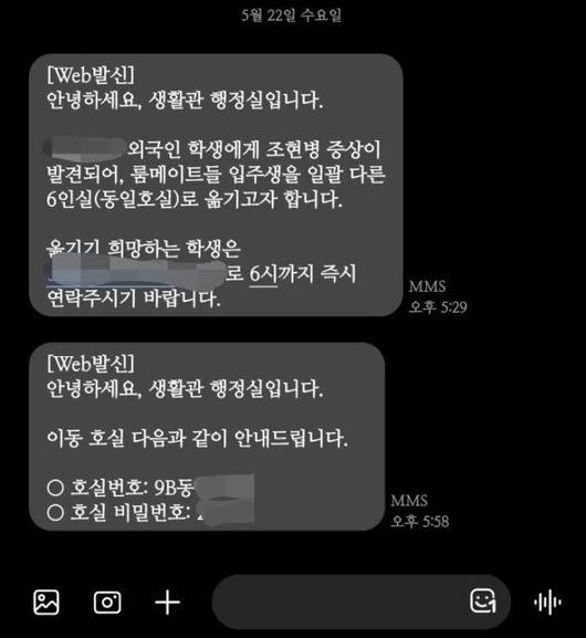 파이낸셜뉴스