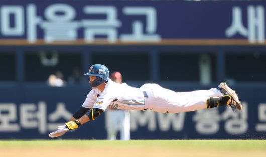 김주원 / 사진=연합뉴스