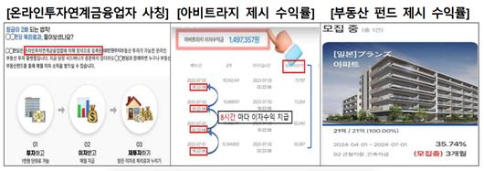 파이낸셜뉴스