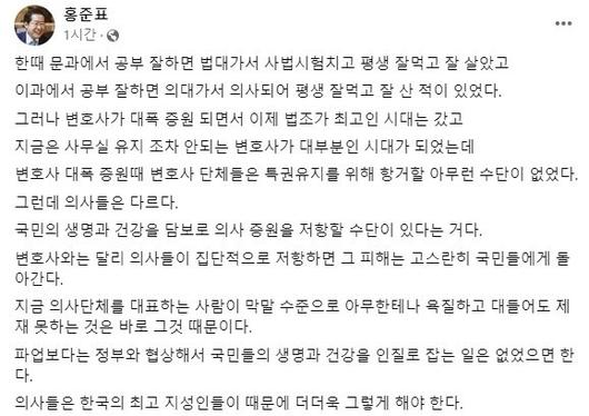 파이낸셜뉴스