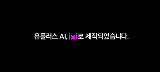 파이낸셜뉴스