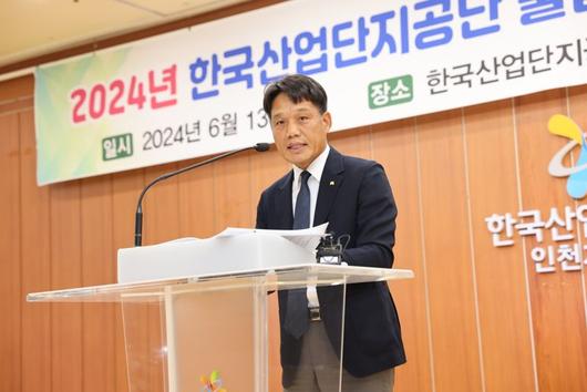 파이낸셜뉴스