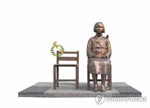 파이낸셜뉴스