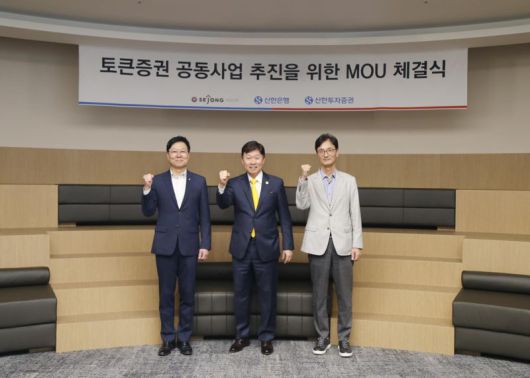 파이낸셜뉴스