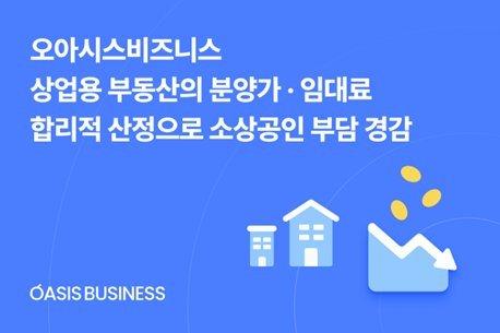 파이낸셜뉴스