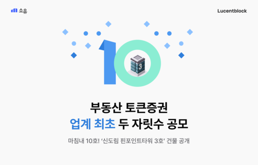 파이낸셜뉴스