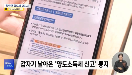 파이낸셜뉴스