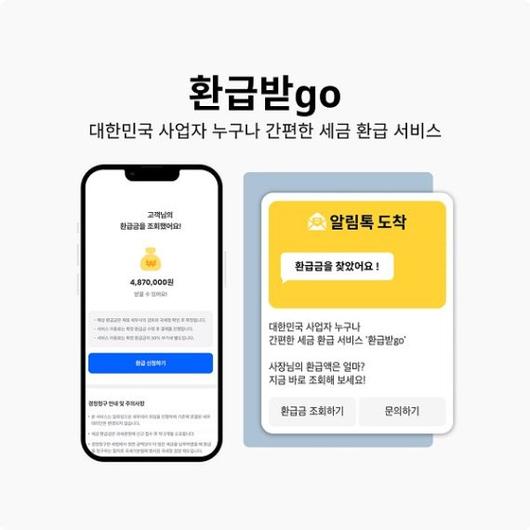 파이낸셜뉴스