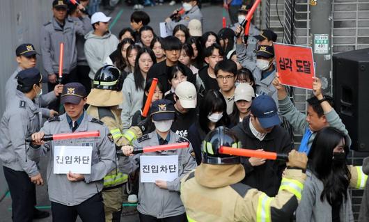 파이낸셜뉴스