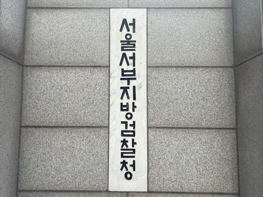 파이낸셜뉴스