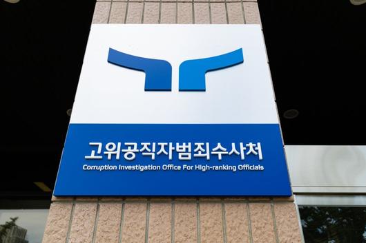 파이낸셜뉴스