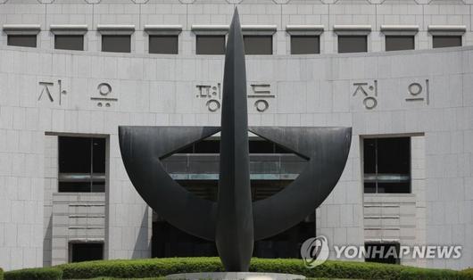 파이낸셜뉴스