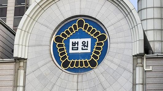 파이낸셜뉴스