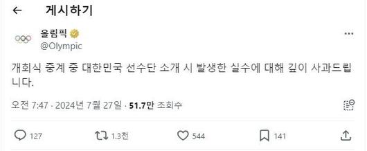 파이낸셜뉴스