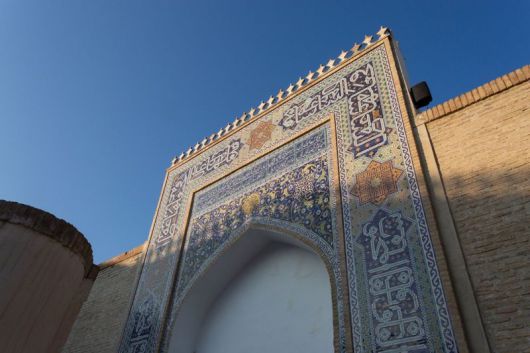 성의 입구는 타일로 장식되어 있다. 사진=김태원(tan)