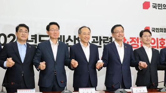 파이낸셜뉴스