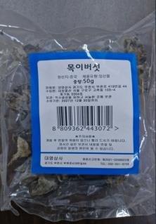 파이낸셜뉴스