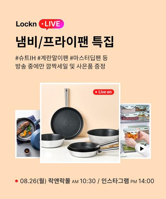 파이낸셜뉴스