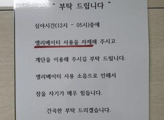 파이낸셜뉴스