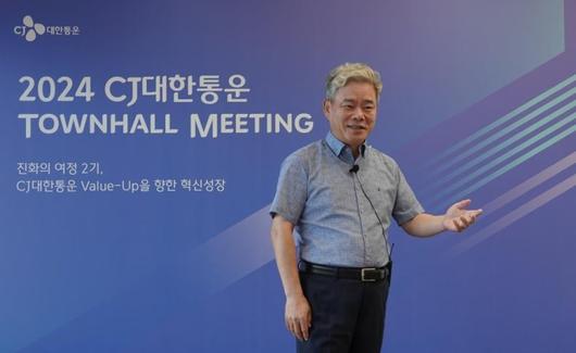 파이낸셜뉴스