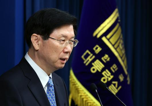 파이낸셜뉴스