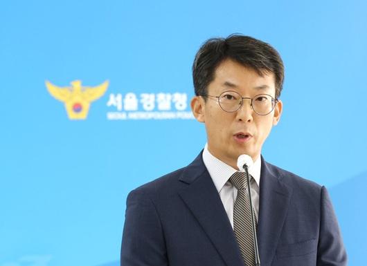 파이낸셜뉴스