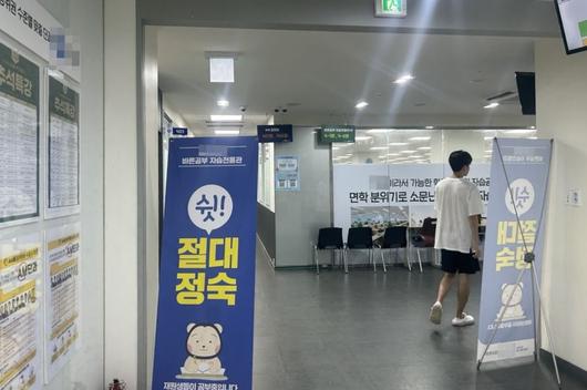 파이낸셜뉴스