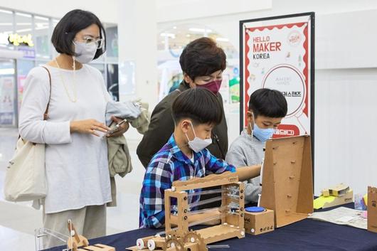 파이낸셜뉴스